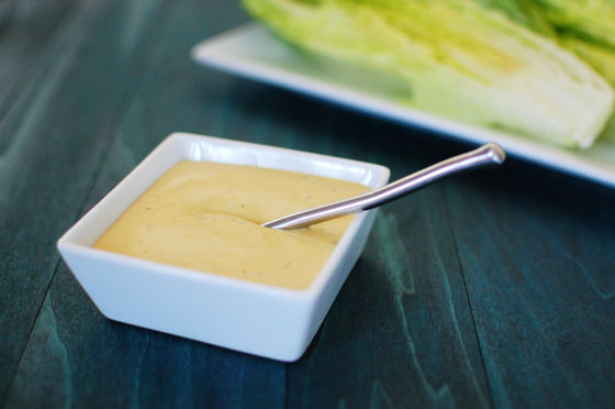 Caesar Salad Dressing