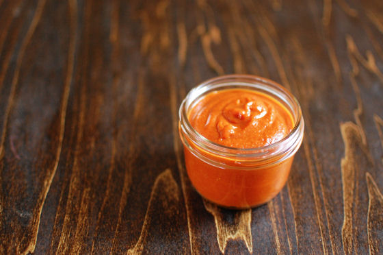 Homemade Curry Spiced Ketchup